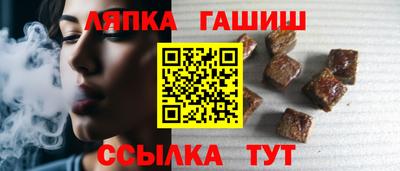 PSILOCYBIN Малоярославец
