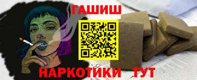 амф Малгобек