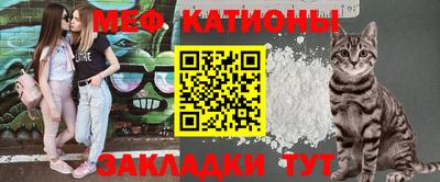 PSILOCYBIN Малоярославец