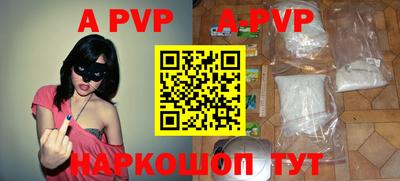 амф Малгобек