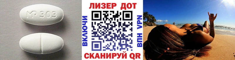 OMG рабочий сайт как найти закладки Грозный ЛСД экстази кислота