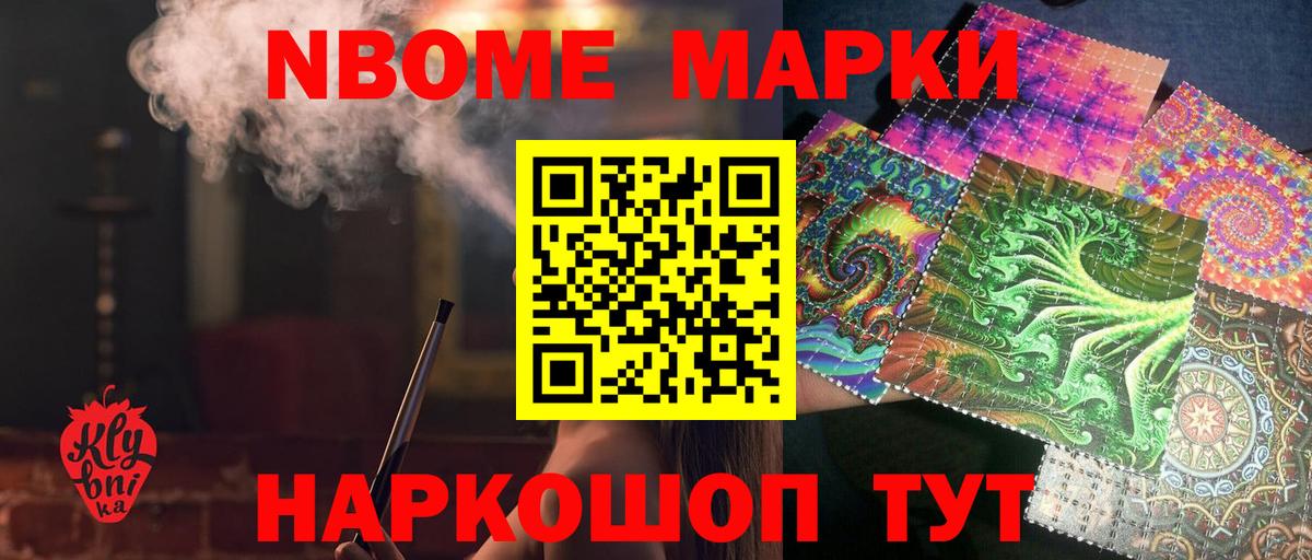 Грозный  LSD-25 экстази кислота  mega ТОР  Вход с VPN 