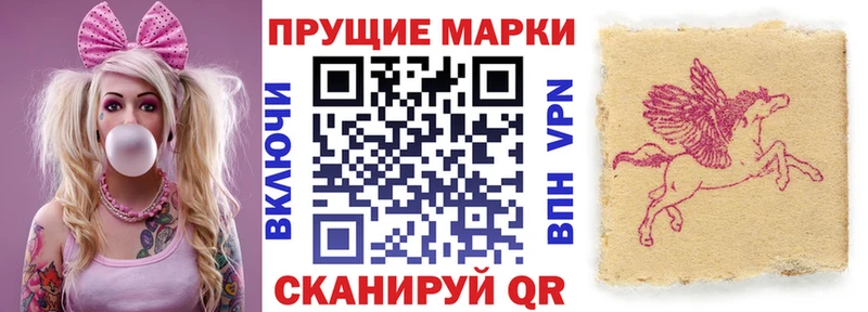 даркнет Telegram Грозный Марки N-bome 1500мкг